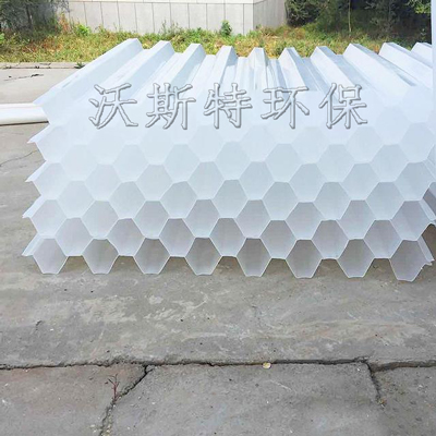 六角蜂窝斜管填料